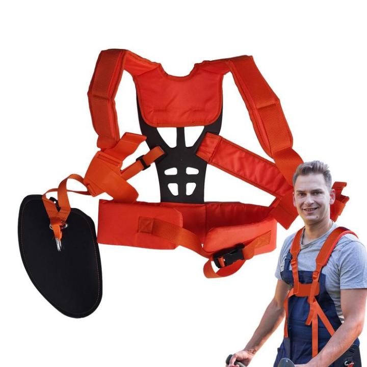 eater-shoulder-strap-lawn-mower-strap-adjustable-shoulder-harness-breathable-eater-attachments-double-shoulder-nylon-strap-for-brush-cutter-garden-lawn-fun