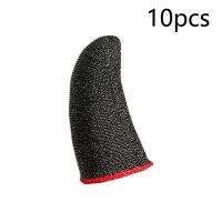 【jw】✉♘  10Pcs Sweat Proof Sleeves Thumbs Sleeve Game Controller Cover