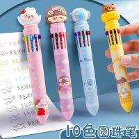 [COD] Kaba bear ten-color ballpoint pen press type high-value cute cartoon multi-color integrated oil wholesale