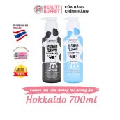 Combo Dưỡng thể + Sữa tắm dưỡng ẩm và sáng mịn da Beauty Buffet Hokkaido