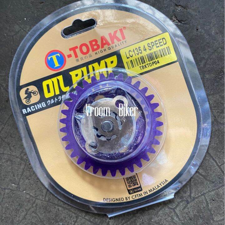 Tobaki Oil Pump Racing Lc S Rs Lazada