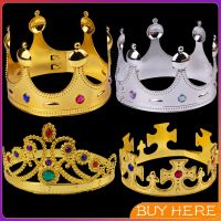 มงกุฎ ของเล่น ในจิตนาการของเด็ก คอสเพลย์เจ้าหญิง เจ้าชาย headdress crown BUY HERE