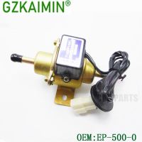 brand new Garuantee Top Quality Universal Diesel Petrol Gasoline 12V Electric Car Fuel Pump EP500 0 EP5000 EP 500 0 035000 0460 EP 500 0