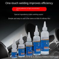 hk❃  10/30/50/100/200ml Flux Battery Electrode Soldering Repair Solder