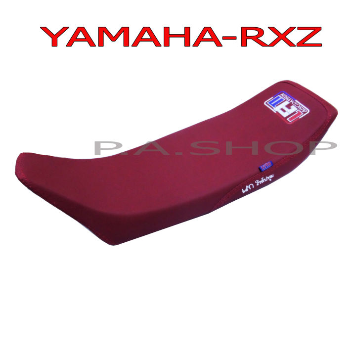 HOT8 เบาะแต่ง เบาะปาด เบาะรถมอเตอร์ไซด์สำหรับ YAMAHA-RXZ ผ้าด้าน สีแดง