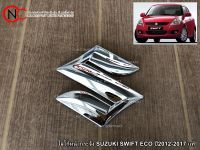 โลโก้หน้ากระจัง SUZUKI SWIFT ECO ปี2012-2017 แท้