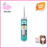 อะคริลิกซีลแลนด์ SISTA F130 300 มล. สีน้ำตาลACRYLIC SEALANT SISTA F130 300ML BROWN **พลาดไม่ได้แล้วจ้ะแม่**