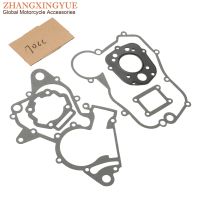 ：》{‘；； 50Cc 70Cc Engine Gasket Set For Derbi GPR Racing Senda R SM DRD X-Treme 50 D50B0 2-Stroke Motorcycle