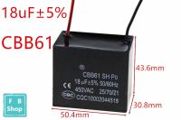 1pcs CBB61 18uF 450VAC starting capacitance AC Fan Capacitor CBB Motor Run Capacitor