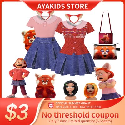 〖jeansame dress〗 Disney Girls Turning Red เครื่องแต่งกายชุดเจ้าหญิง Plush Red Panda ชุด Charm สำหรับสาวคอสเพลย์ Red Carnival ชุดวันเกิด