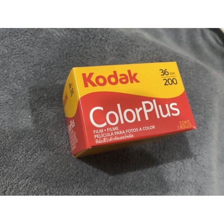 ฟิล์มสี-135mm-film-kodak-colorplus