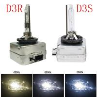 2x D3S D3C DS3 D3R HID XENON Bulbs 4300K 6000K 8000K 10000K 12000K Car Headlights D3R D3S HID Bulbs Lamp White Yellow Blue Light Bulbs  LEDs  HIDs