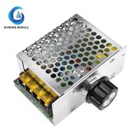 AC 220V 4000W SCR Voltage Regulator Dimmer Motor Speed Controller Module Electronic Governor Thermostat with Aluminum Case