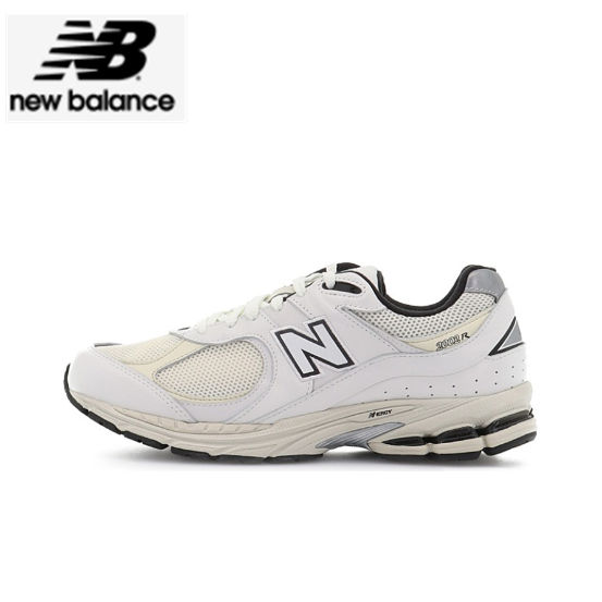 New Balance 2022R RQ White 100% Original | Lazada PH