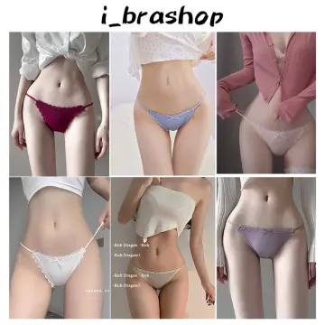 กางเกงในสาวฝอ ราคาถูก ซื้อออนไลน์ที่ - มิ.ย. 2023 | Lazada.co.th กางเกงในสาวฝอ ราคาถูก ซื้อออนไลน์ที่ - มิ.ย. 2023 | Lazada.Co.Th