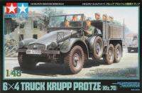 Tamiya 32534 148โมเดลเยอรมัน6x4รถบรรทุก Krupp protze Kfz.70 w 8ตัวเลข