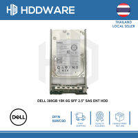 DELL 300GB 15K 6G SFF 2.5" SAS ENT HDD // 06WC9D // ST300MP0005