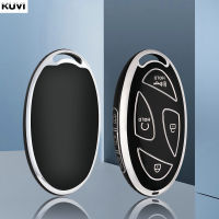 5 7 Buttons TPU Car Smart Romote Key Cover Case For Hyundai Grandeur GN7 Kona Ev 2023 Keyless Fob Holder Accessories