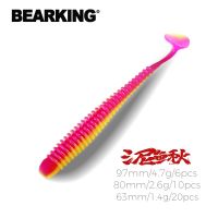 BEARKING 63mm 80mm 97mm Fishing Lure Soft Lure Shad Silicone Baits Wobblers Swimbait Artificial leurre souple