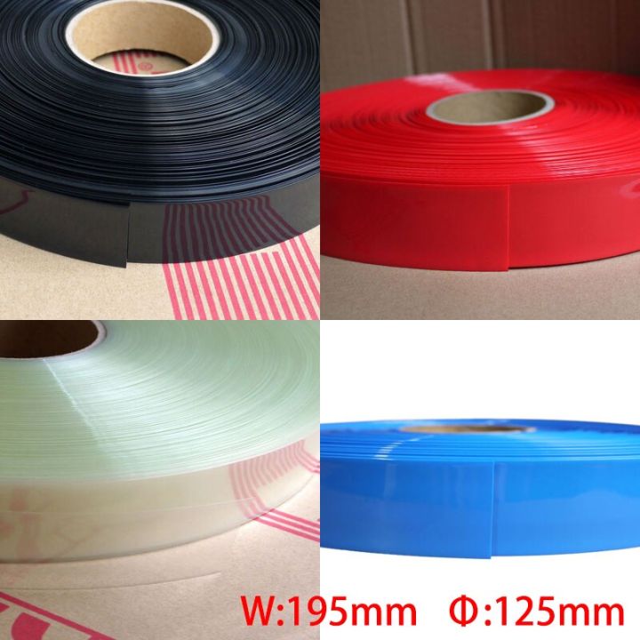 1m-blue-0-12mm-0-2mm-thickness195mm-width-125mm-dia-battery-pack-diy-insulation-protect-pvc-heat-shrink-tubing-shrinkable-tube-cable-management