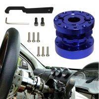 40mm -70mm Adjustable Steering Wheel Hub Adapter Extension Column Drive Spacer Blue/Silver
