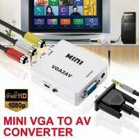 เครื่องแปลงขนาดเล็ก1080P VGA เปลีี่ยนเป็น AV เครื่องแปลง VGA2AV อะแดปเตอร์ที่รองรับพีซีไปยังทีวีคอมพิวเตอร์ HD ไปยังทีวี