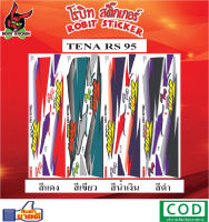 สติกเกอร์ติดรถมอเตอร์ไซค์ TENA RS 95