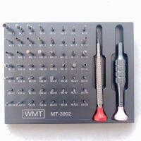 เครื่องมือซ่อมนาฬิกา MT-3902 ไขควง ，56 ปากมีด ซ่อมนาฬิกา ไขควงหัวเปลี่ยนได้