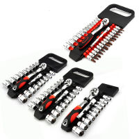 2021Crv Quick Release Reversible Ratchet Socket Wrench Set Tools with Hanging Rack 14" 38" 12" Drive 6.35mm 10mm 12.5mm