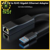 FK5F คอมพิวเตอร์แล็ปท็อปตัวแปลงสายแลน USB 3.0เพื่อ RJ45การ์ดเน็ตเวิร์กการเชื่อมต่อแบบใช้สายอะแดปเตอร์อีเทอร์เน็ต