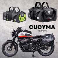 กระเป๋าคู่ข้าง CUCYMA-WB-1601