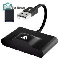 BigHouse โทรศัพท์มือถือบลูทูธเข้ากันได้นำทางรถยนต์อะแดปเตอร์ USB รับสัญญาณไร้สายเข้ากันได้สำหรับ Carplay Android