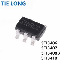 10ชิ้น STI3407 STI3406 STI3408 STI3410 STI3408B SOT23 5 IC