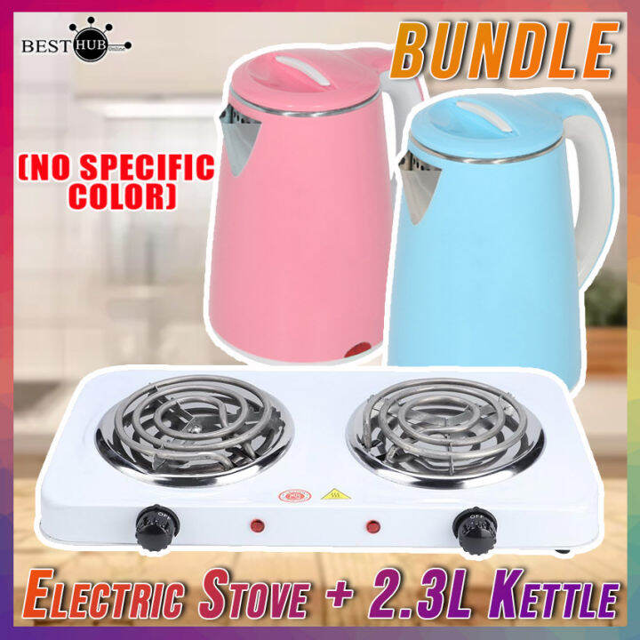 (BUNDLE) Hot Plate Double Burner Portable Electric Stove 220V 2000W