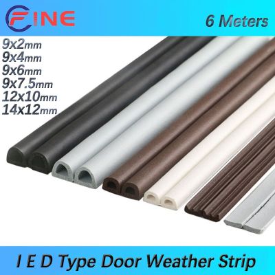 【LZ】✼☃  6M IED Type Door Weather Strip Self Adhesive Rubber Seal Foam Tape Window Dustproof Soundproof Insulation Strip White/Black/Grey