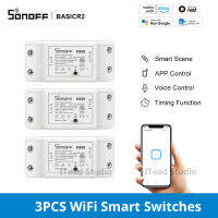 3PCS ไอทีดซอนออฟ BASICR2สวิตช์อัจฉริยะแบบไร้สาย EWeLink APP ควบคุมสมาร์ทสวิตซ์ไร้สายอุปกรณ์รีเลย์ DIY Smart Timing รองรับการควบคุมด้วยเสียง G ** Gle บ้าน Amazon Alexa 10A 2200W