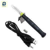 GPSDD หัวแร้ง บัดกรี ไฟฟ้า แบบพกพา ใช้กับ usb พอร์ต (USB Soldering Iron )