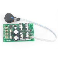 DC 6-60V Motor Speed Control Switch 20A Current Voltage Regulator High Power Drive Module