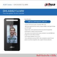 จอสแกนใบหน้า Dahua DHI-ASI6213J-MW Face Recognition Access Controller