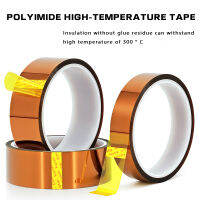 เทป Polyimide KAPTON PI (30 หลา / ม้วน) สีชาสีทองนิ้วมือทนต่ออุณหภูมิสูงทนต่อการกัดกร่อนฉนวนทนไฟแผงวงจรโทรศัพท์มือถือเหนียวหน้าจอผูกแบตเตอรี่เทปคงที่