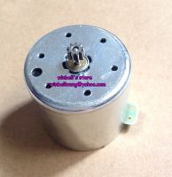 Brand new voltage stabilizer 38ZY25 38*35mm 12V DC motor 9teeth for repairing ~ Electric Motors