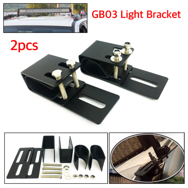 CPO.PH GB03 1Pair Car Roof Rack Light Bracket Portable Crossbar Luggage ...