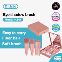 Dr.Isla HZ01 Eye shadow brush 5ชิ้น เซ็ตแปรงแต่งหน้า พร้อมกระจก มัลติฟังก์ชั่น แบบพกพา แปรงแต่งหน้า ขนนุ่ม Makeup Brush