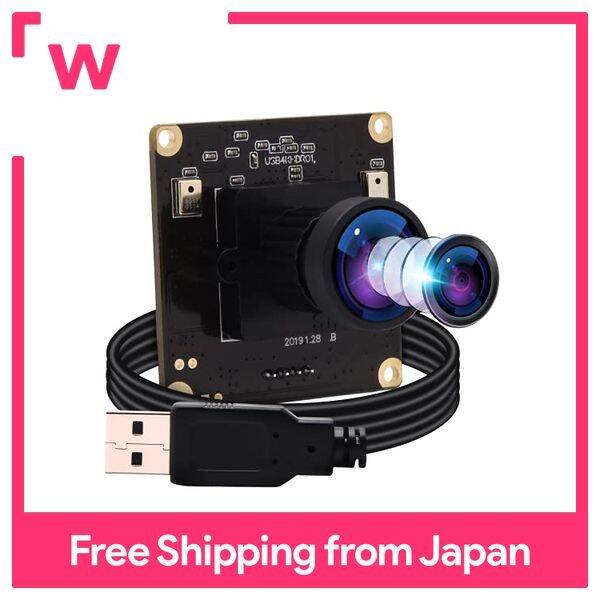 ELP Webcam 4K Webcam USB Wide Angle 2160P 30FPS Ultra HD SONY IMX317 ...