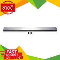 ⚡ลดราคา⚡ ตะแกรงกันกลิ่น เหลี่ยม 2-3 รุ่น KS-S-T600FZ สีเงิน Flash Sale!!!