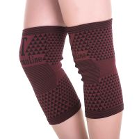 Tourmaline Knee Sleeve Magnetic Health Knee Pads for Arthritis High Elastic Knee Protector Brace