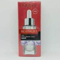 Exp06/2024 ลอรีอัล ปารีส รีไวทัลลิฟท์ ไฮยาลูรอนิค แอซิด เซรั่ม LOREAL PARIS REVITALIFT HYALURONIC ACID SERUM 30 ml.