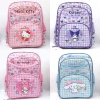 พร้อมส่ง? กระเป๋าเป้เด็ก Sanrio สก็อต น่ารัก เป้เด็กประถม ลายการ์ตูน กระเป๋าเป้สะพายหลัง | Bluerubystore