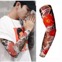 2 Pieces Packing 3D Print Fake Tattoo Sleeves Men Women Summer UV Sun Protection Cool Cycling Sleeves Size S  L