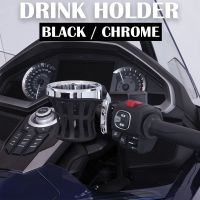 Handlebar Drink Cup Water Bottle Holder Mount F6B Left or Right Chrome Drink Holder For Honda Gold Wing GL 1800 GL1800 2018-2021